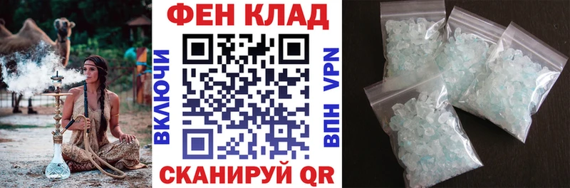 цены наркотик  Волосово  Амфетамин VHQ 