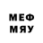 МЕТАМФЕТАМИН мет Gladiator 2007