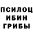 Экстази Cube Ludmila Harakhouski