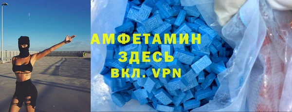 jwh Балахна