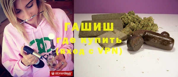 jwh Балахна