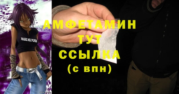 a pvp Балабаново