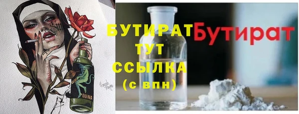 a pvp Балабаново