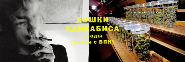 амфетамин Баксан