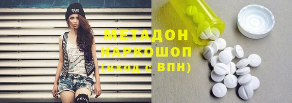 jwh Балахна