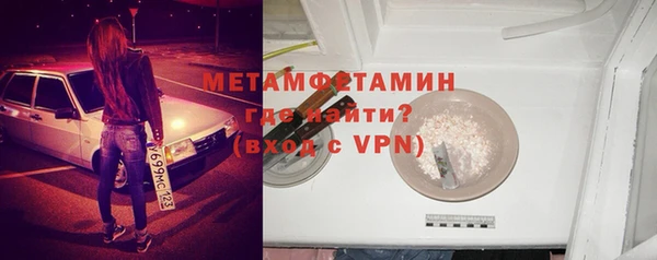 jwh Балахна