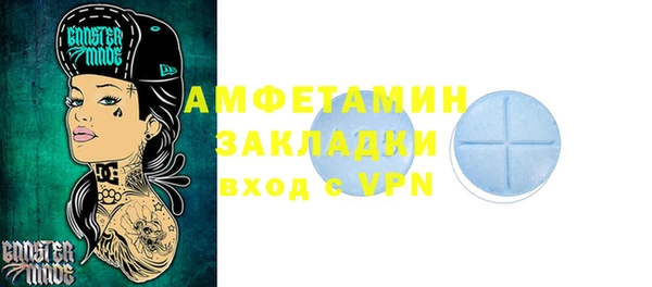 a pvp Балабаново