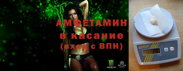 a pvp Балабаново