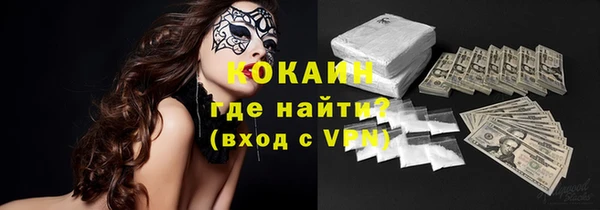 амфетамин Баксан