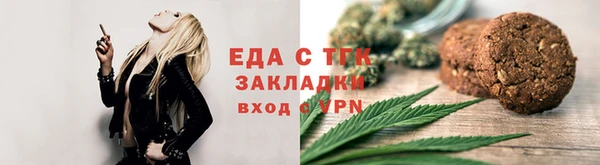 jwh Балахна