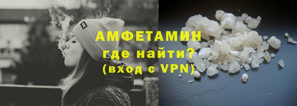 jwh Балахна