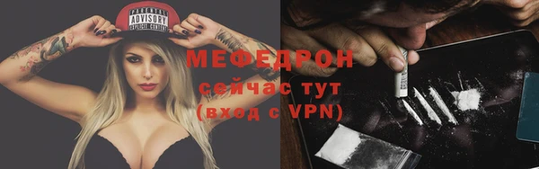 амфетамин Баксан