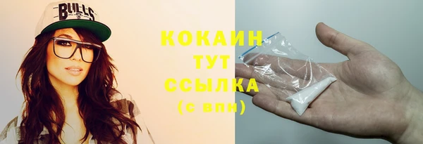 jwh Балахна