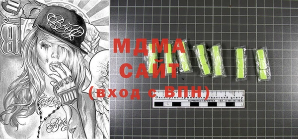 a pvp Балабаново