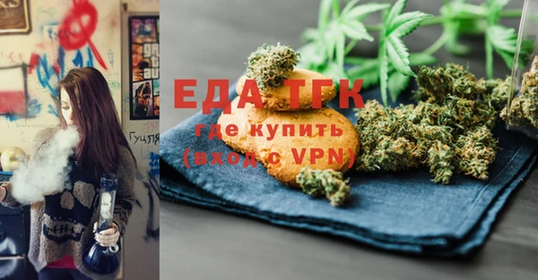 амфетамин Баксан