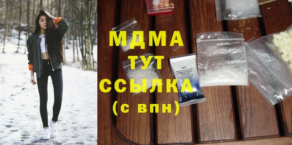 амфетамин Баксан
