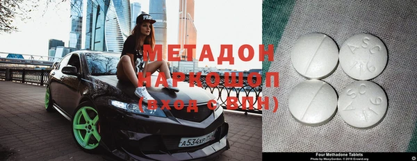 a pvp Балабаново