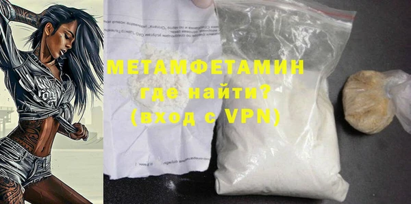 a pvp Балабаново