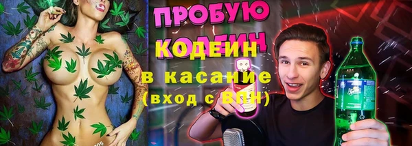 a pvp Балабаново