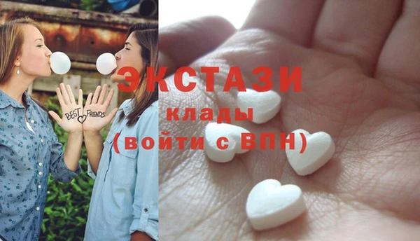 a pvp Балабаново