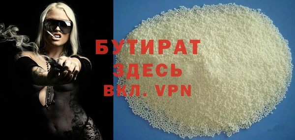 jwh Балахна