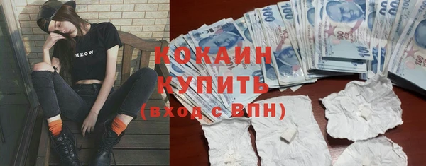 a pvp Балабаново