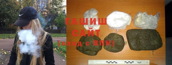 jwh Балахна