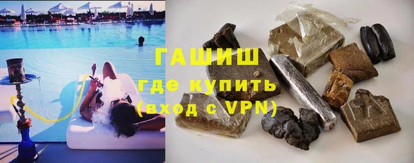 jwh Балахна