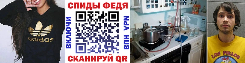 Первитин витя  сколько стоит  сайты даркнета клад  Волосово 
